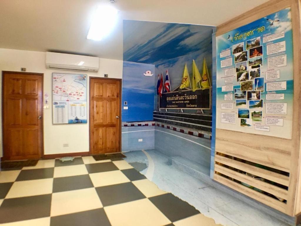 Trat Center Hotel Ngoại thất bức ảnh